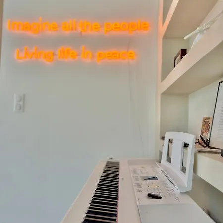 Modern With Pool & Garden Saint-aygulf * 圣艾格夫